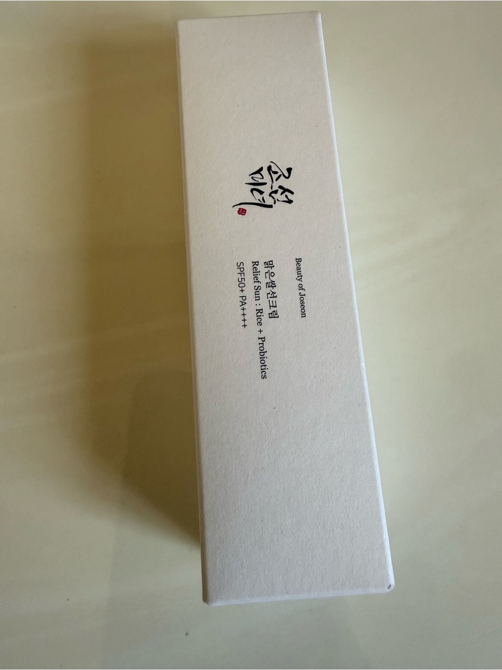 New Beauty of Joseon White Rice + Probiotics Sunscreen SPF50+ PA++++